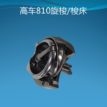 ���ڵ�ʢ8B���^܇����DSH-810��݆810 820���^܇���o�Ƭ������