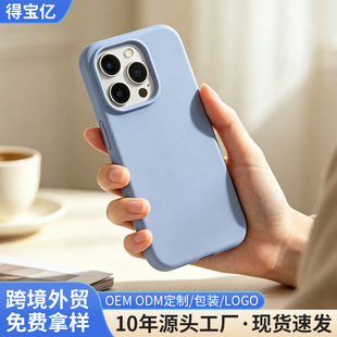 Һ�B���z�֙C���R�^��ˤ�������o��ĥɰ��ɫܛ���m��iPhone�֙C��
