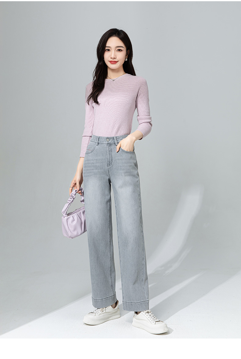 Quần jean nữ ống rộng cạp cao dáng suông 9 tấc màu xám — Xám yên tĩnh chi tiết 25