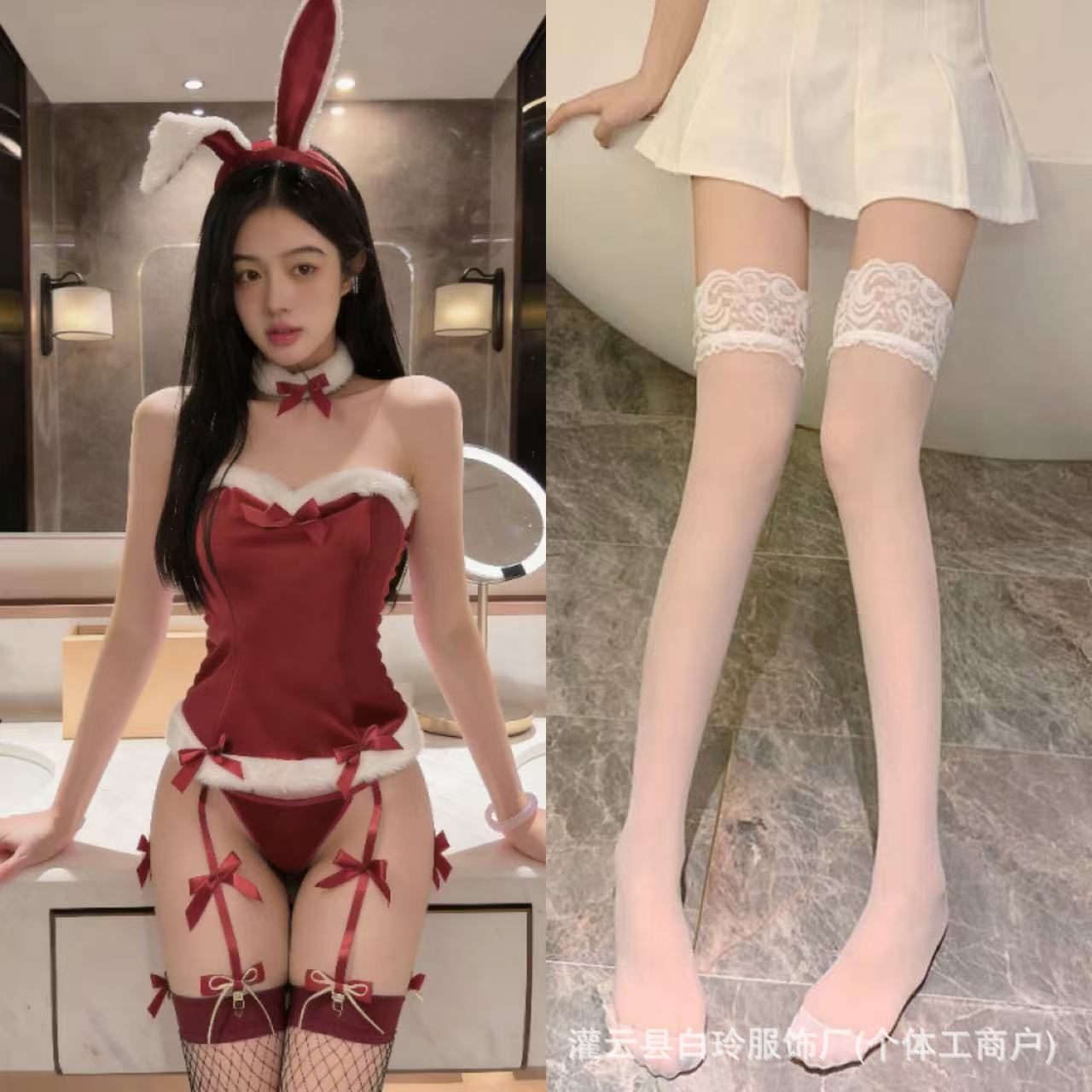 부르고뉴 크리스마스 정장 + 흰색 스타킹 + 선물 상자