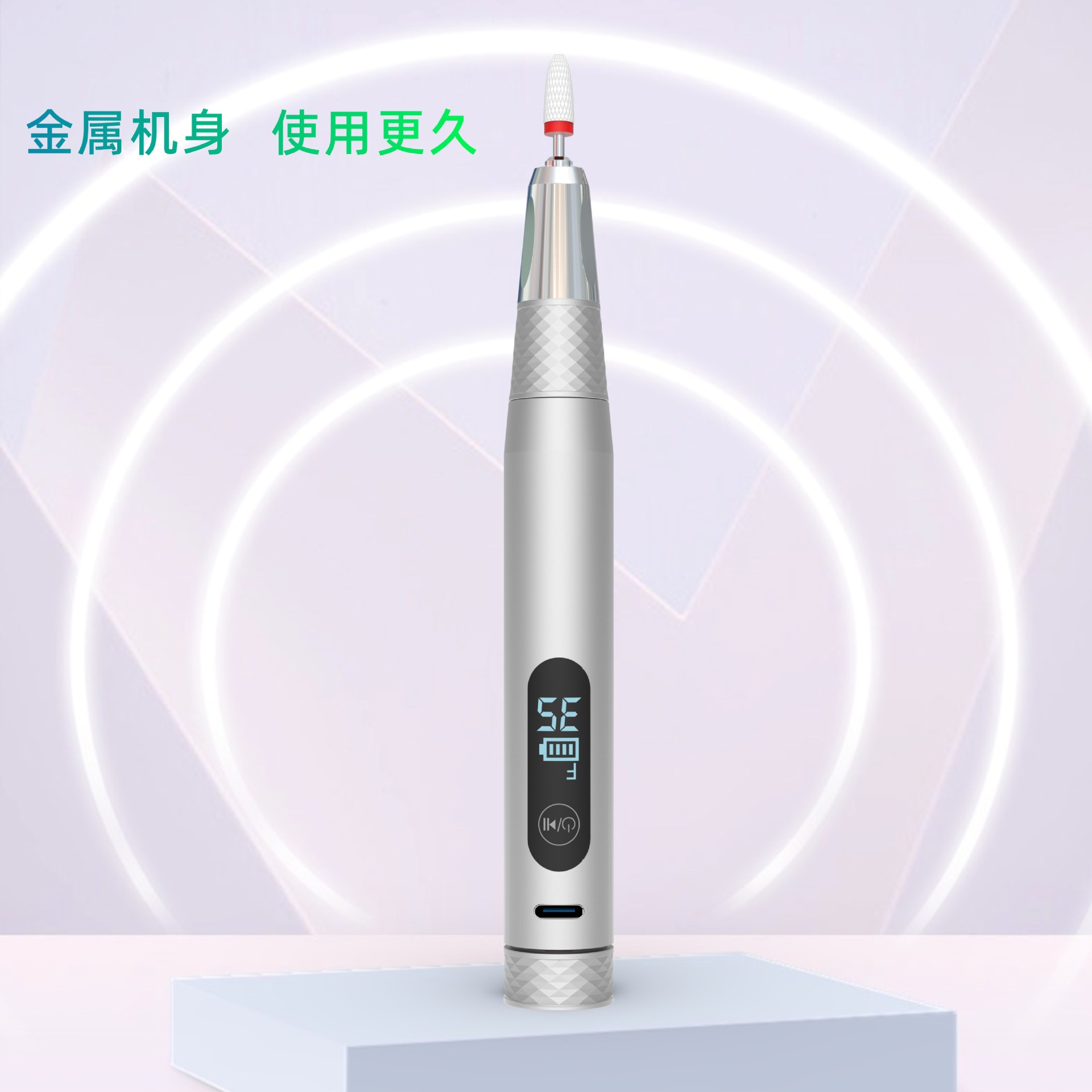 Exfoliante de piel muerta manicuras amolador de uñas multifuncional taza hueca amolador de uñas almacenamiento eléctrico exportación transfronteriza proveedor especial