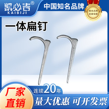 Pؼ 4һw20܏ 늾ܰb̶hˮ304P