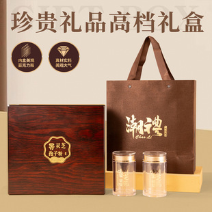 �`֥���ӷ۰��b������ʯ���Y�Ё�����ƿ�պ��Ӱ��bľ�|�YƷ��