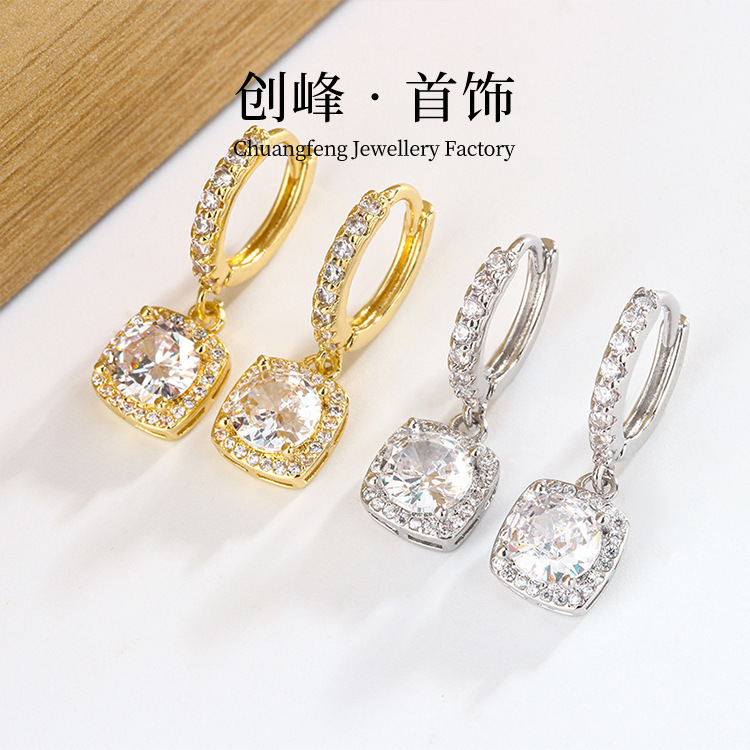 South Korea Elegant Square Diamond Explosive Earrings Simple Ins Cold Style Ear Stud Fashion All-match Sense Internet Celebrity Ear Accessories Personality South Korea Elegant Square Diamond Explosive Earrings Simple Ins Cold Style Ear Stud Fashion All-match Sense Internet Celebrity Ear Accessories Personality