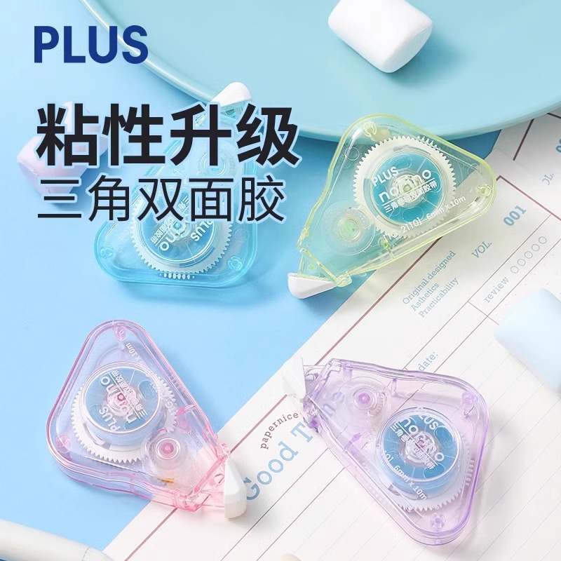 Nuevo producto PLUS Triangle Roll Double Face Norino 10m gran capacidad manualizada cinta de punto