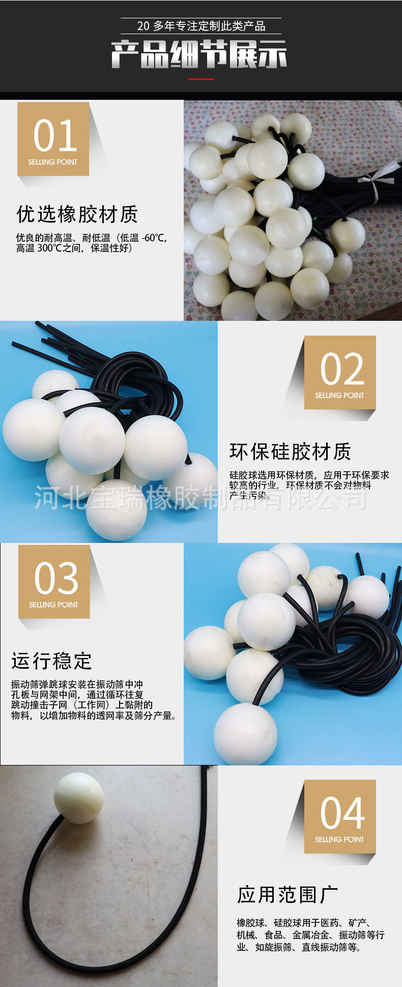 O1CN016A8dMn1f3bYgVsDiP_!!2212