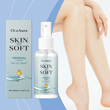 OCEAURA �ɺɰ��ͱ����F �غ��᝙���oȱˮ��͸�w�pӯ���F