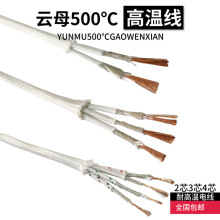 500�ȸߜؾ��pо�ĸ�������z��2*1.5ƽ��2о3о��