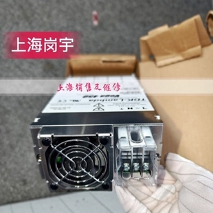 Vega 450 K40124B Power Supply in Stock, Half-Year Warranty, Order Number 177947   Disassembled Inquiries