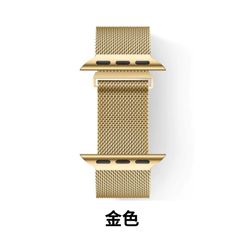 Подходят для Milanis Apple Watch Applewatch нержавеющая сталь кольцо магнитная лента IWATCH новая модель
