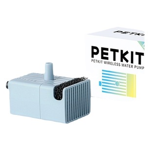 Small/Pei water dispenser water pump UV sterilization petkit wireless water dispenser UVC sterilization replacement water pump genuine goods