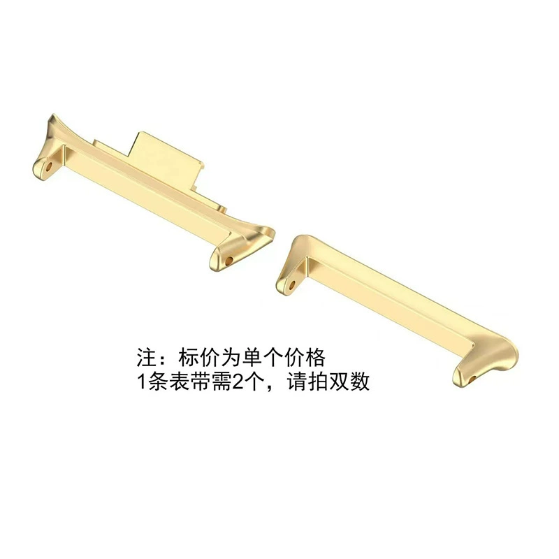 Source factory spot suitable for Xiaomi bracelet 8/9pro strap connector stainless steel metal head