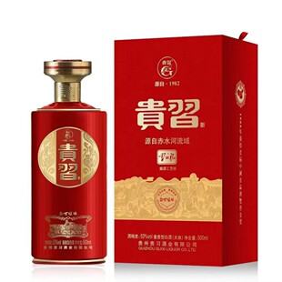 �F��ʢ�����53���u���Ͱ׾Ƽ��Z������ϲ������6ƿ���lһ���l