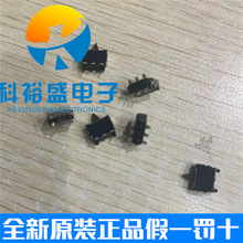 �ձ�����ESE24MV1T ESE24SH8P �p�����҃ɷ���z�y��λ��λ�_�P