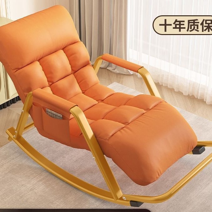 Rocking Chair Recliner for Adults, Suitable for Sleeping, Balcony Lazy Sofa, Home Leisure Living Room Single/Double Rocking Chair, Can Be Reclined