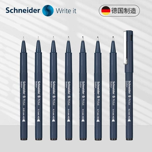 Немецкая игольная ручка Schneider, крючок, линия, ручка, художественный студенческий дизайн, живопись, специальный крючок, линия, штрих, живопись, водонепроницаемый эскиз