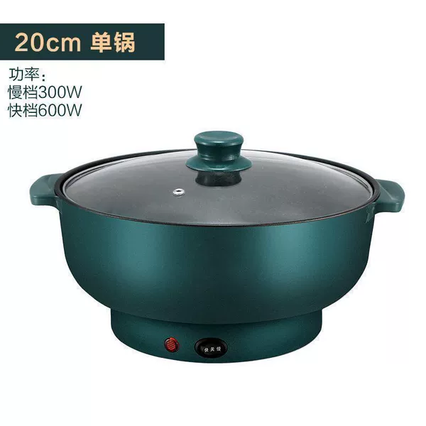 [Non-stick electric pan] 2.OL [Can be fried, stir-fried, and rinsed]