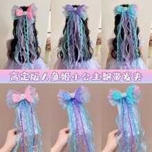 ��ͯ���������~�l�A�ʹ��^�Ůͯ�������K�~�^�СŮ�������Y�l�A