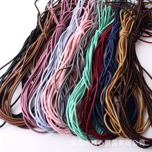 13色高弹力细发绳2.5MM尼龙橡皮筋手工DIY发圈头绳发饰品配件材料