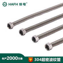 304���ܲ��y��BW-JP-Lܛ�ܟ�ˮ������Mˮ���͟��͉������B�ӹ�