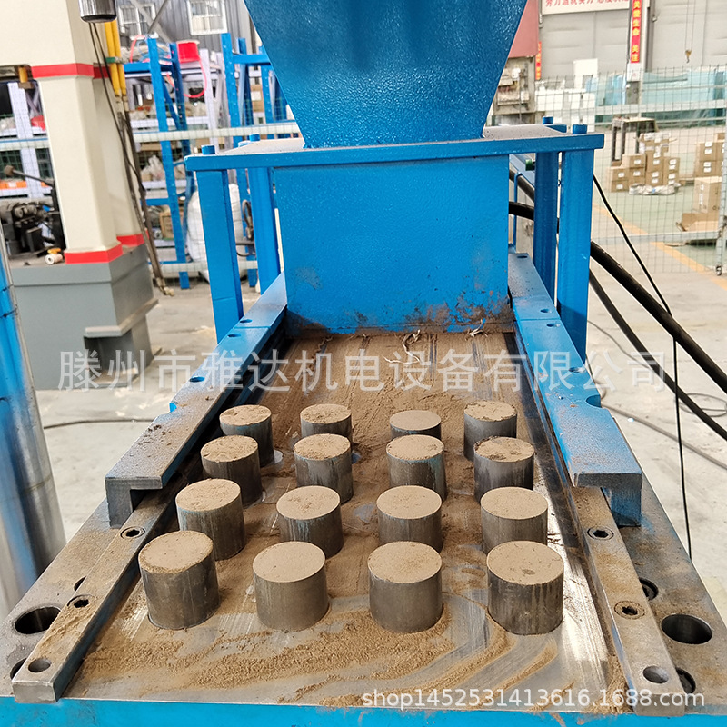 250吨500t630t粉末液压机海藻药渣煤泥脱水成型液压机脱油机