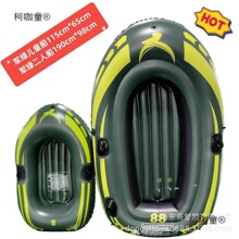 ��⴬Ƥ��ͧӲͧ�p�˳����ƤͧPVC��~���Ӻ�С���ۯB����̫��