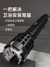 ˮ�۰����lԡ�˺�һˮ���^��ж�๦��ˮ�ܔQ�������b����