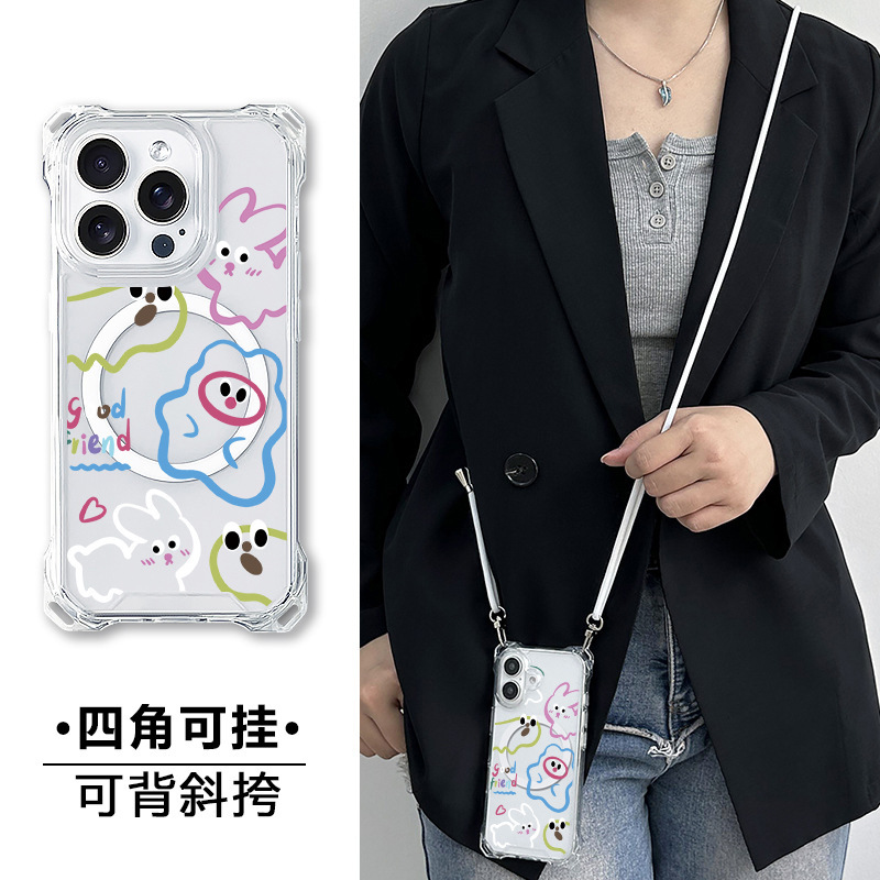 Suitable for Apple 16Promax Mobile Phone Case Crossbody Lanyard Iphone15Plus Magnetic Suction 13 All-Inclusive 13 Anti-Fall 14