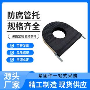 ������{�ܵ�ľ�йܵ��̶�֧�Ή|ľ�m�ö�N�ܵ����b�ܵ�����ľ��