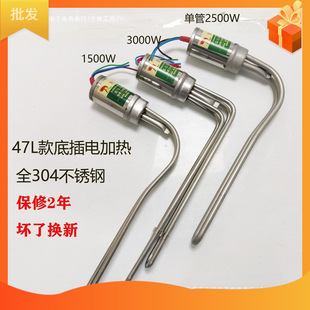 ̫ܟˮȫˮ4758ɟؿoͨ늼ӟ