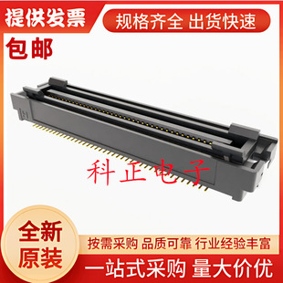 F30-20008045R Mezzanine�B����, ���^, 0.8 mm, 2 ��, 80 �|�c