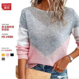 毛衣;女式针织衫;男式针织衫