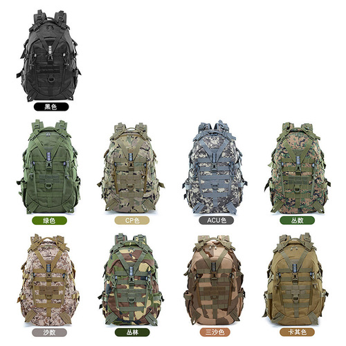 Guangzhou manufacturer multifunctional lightweight outdoor backpack hiking luminous strips large capacity outdoor equipment travel bag wholesale
