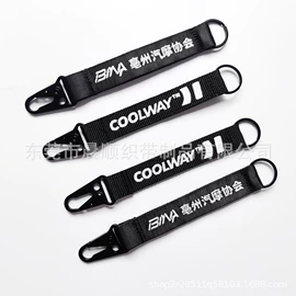 手机挂绳;钥匙扣及钥匙扣配件;其他滑雪用品
