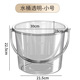 Transparent without lid - 9 liter bucket