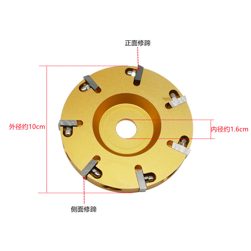 Veterinary horseshoe knife, hoof repair tool, cow hoof angle grinder, blade disc, alloy angle grinde