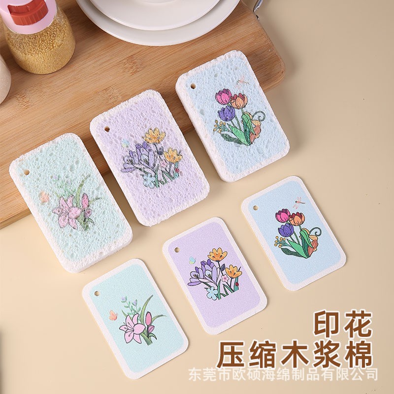 O1CN01I2l7jh1VZzaJJDXCh_!!2143