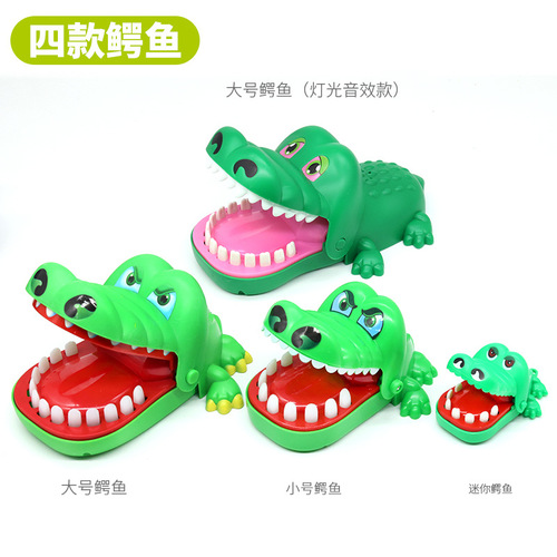 Large crocodile finger biting toy dinosaur tooth extraction parent-child game children's trick shark street stall toys wholesale