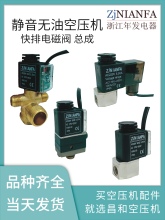 �o���o�ͿՉ��C늴��y�����yzjnianfa�㽭��l���220V�~�yֹ���y