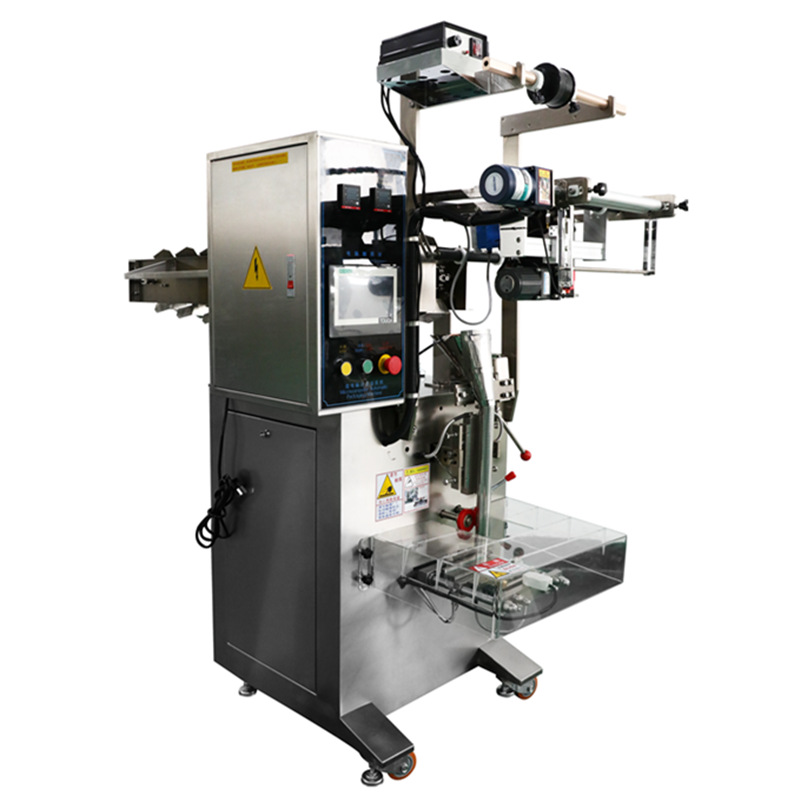 拖斗式食品包装机 坚果花生瓜子蚕豆全自动封口机大颗粒包装机