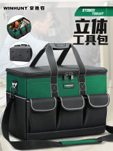 �๦�ܹ��߰�늹������ߴ������Y����������yʽ�����ռ{��