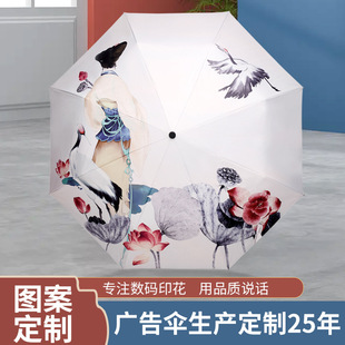 ���۔��aӡ��������������ꖂ�8�ǏV��YƷ��ӡ�����������l