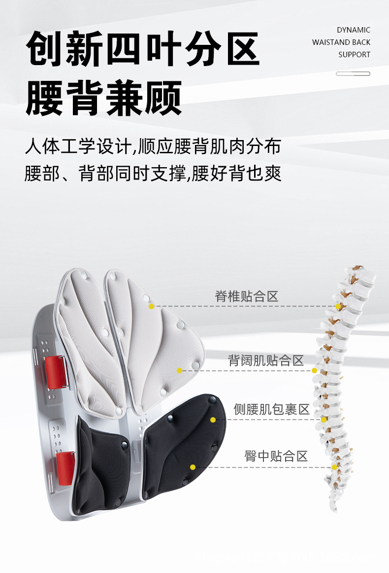 Car Lumbar Support Cushion for Office and Long Sitting, Back Cushion, Car Cushion, Car Lumbar Support, Back Support, Lumbar Cushion