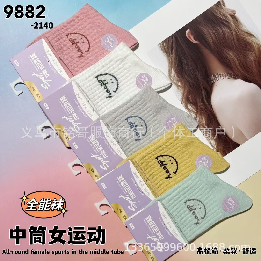 mmexport1731559830180