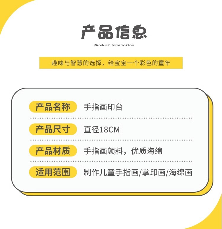 详情图片_2