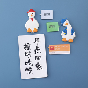 ��Ԓ�چ�Ǻ���������N���N��ք�������N�������������Fʯ