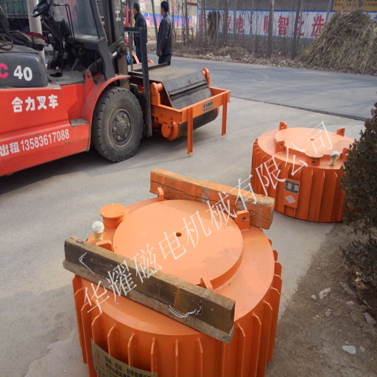 圆盘电磁除铁器 除铁器 盘式除铁器 煤矿除铁器 隔爆型除铁器