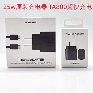 �m������s10ԭ�b�����25w��������^s20/note20/ultra/s21��侀