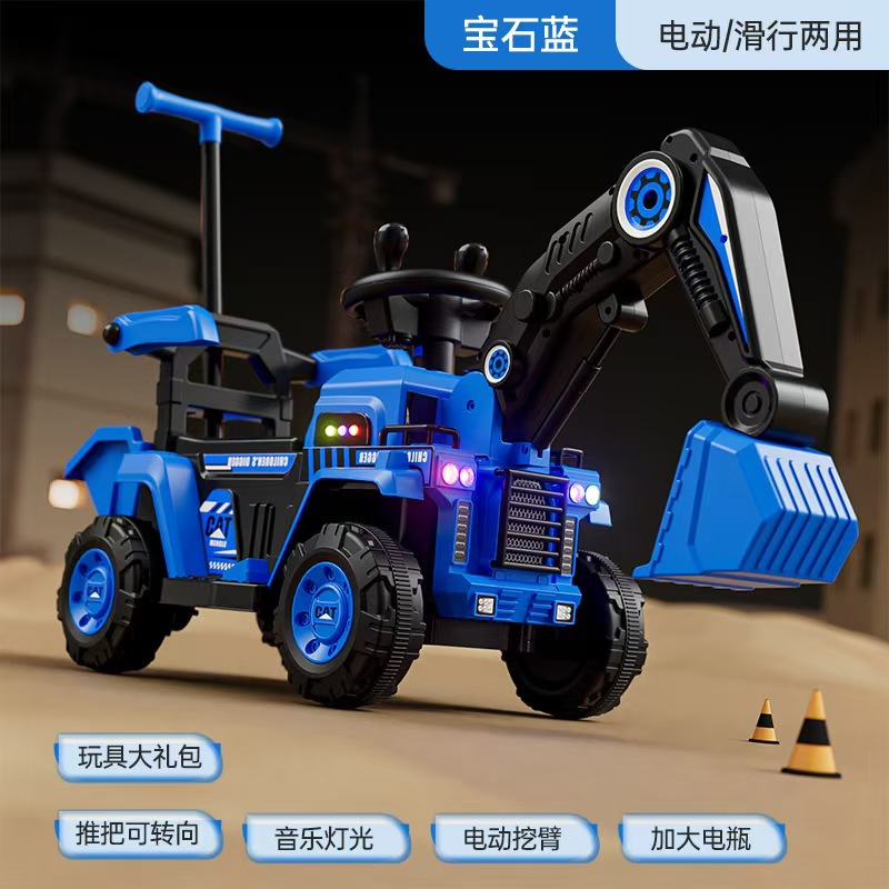 Nueva excavadora eléctrica de gran tamaño para niños excavadora para niños niños y niñas coche de ingeniería de control remoto coche de juguete de carga