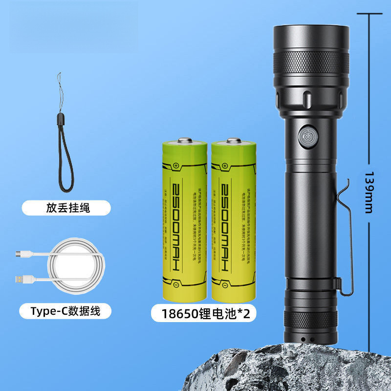 强光手电筒可充电超亮远射家用迷你学生宿舍超长待机户外批发包邮|undefined